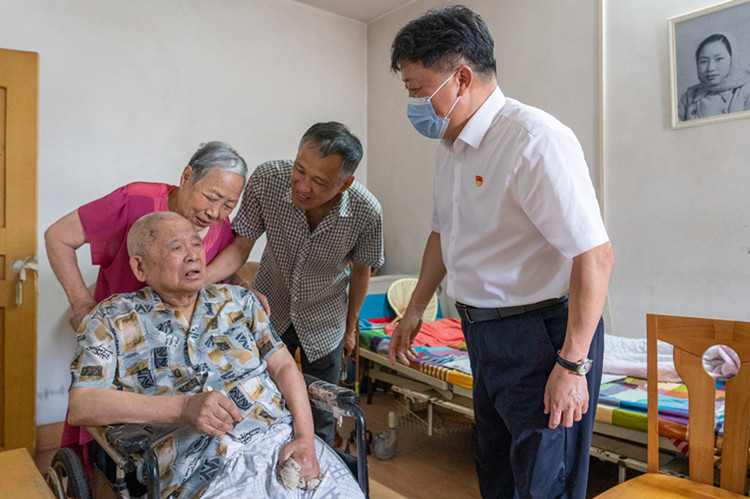 365英国上市(集团)有限公司-Official website