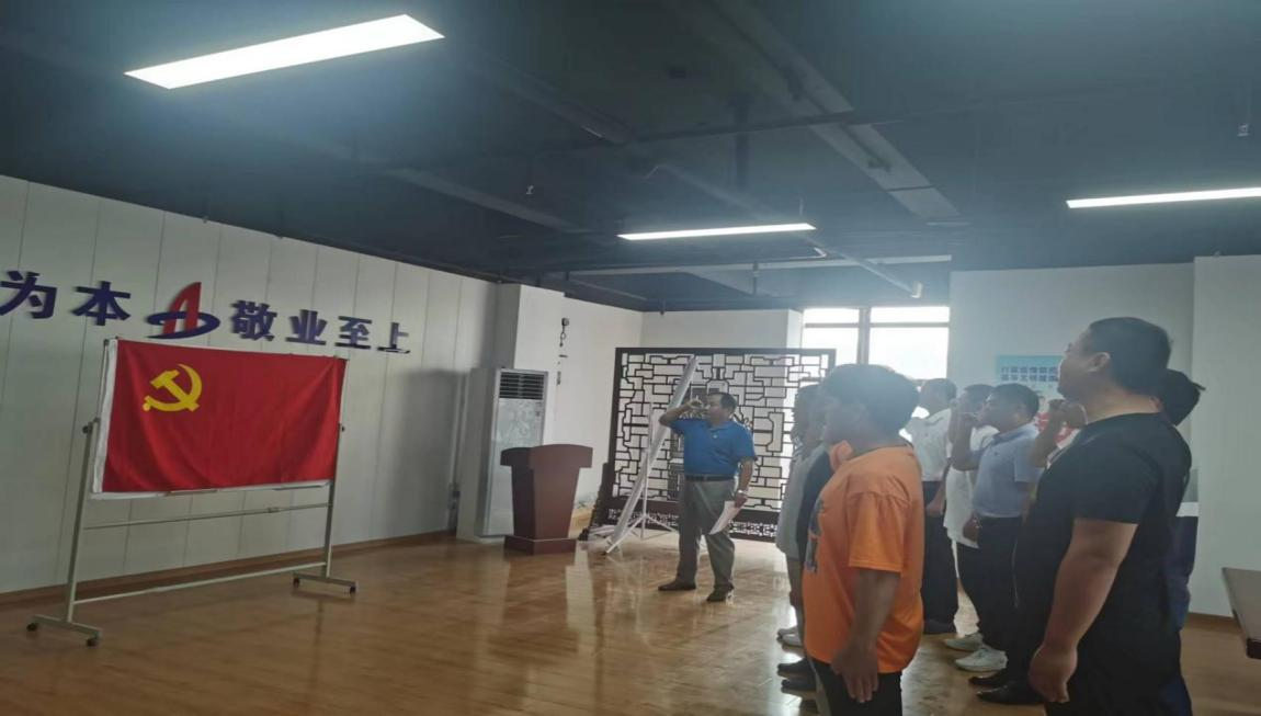 365英国上市(集团)有限公司-Official website