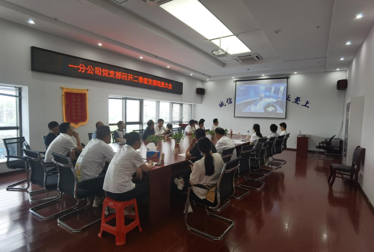 365英国上市(集团)有限公司-Official website