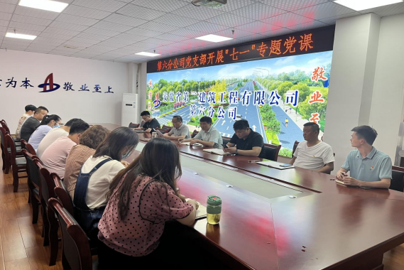 365英国上市(集团)有限公司-Official website