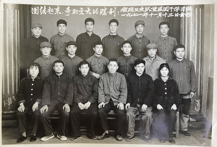 365英国上市(集团)有限公司-Official website