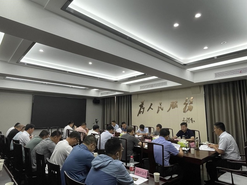 365英国上市(集团)有限公司-Official website