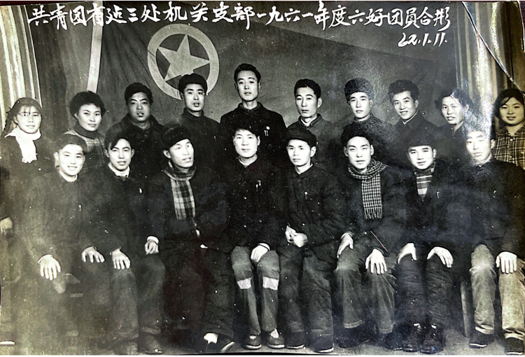 365英国上市(集团)有限公司-Official website