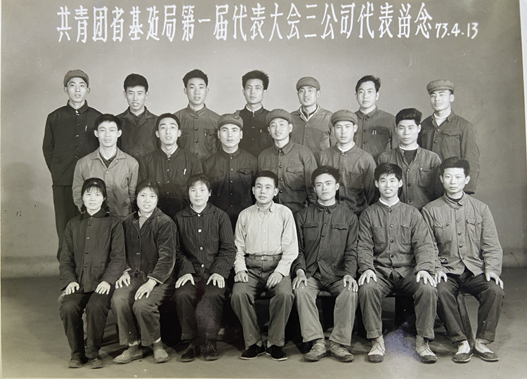 365英国上市(集团)有限公司-Official website