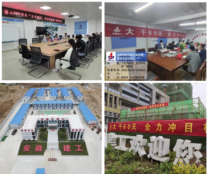 365英国上市(集团)有限公司-Official website