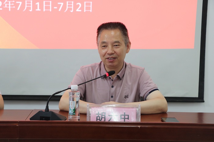 365英国上市(集团)有限公司-Official website