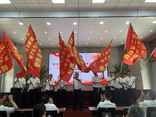 365英国上市(集团)有限公司-Official website
