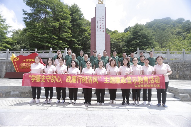 365英国上市(集团)有限公司-Official website