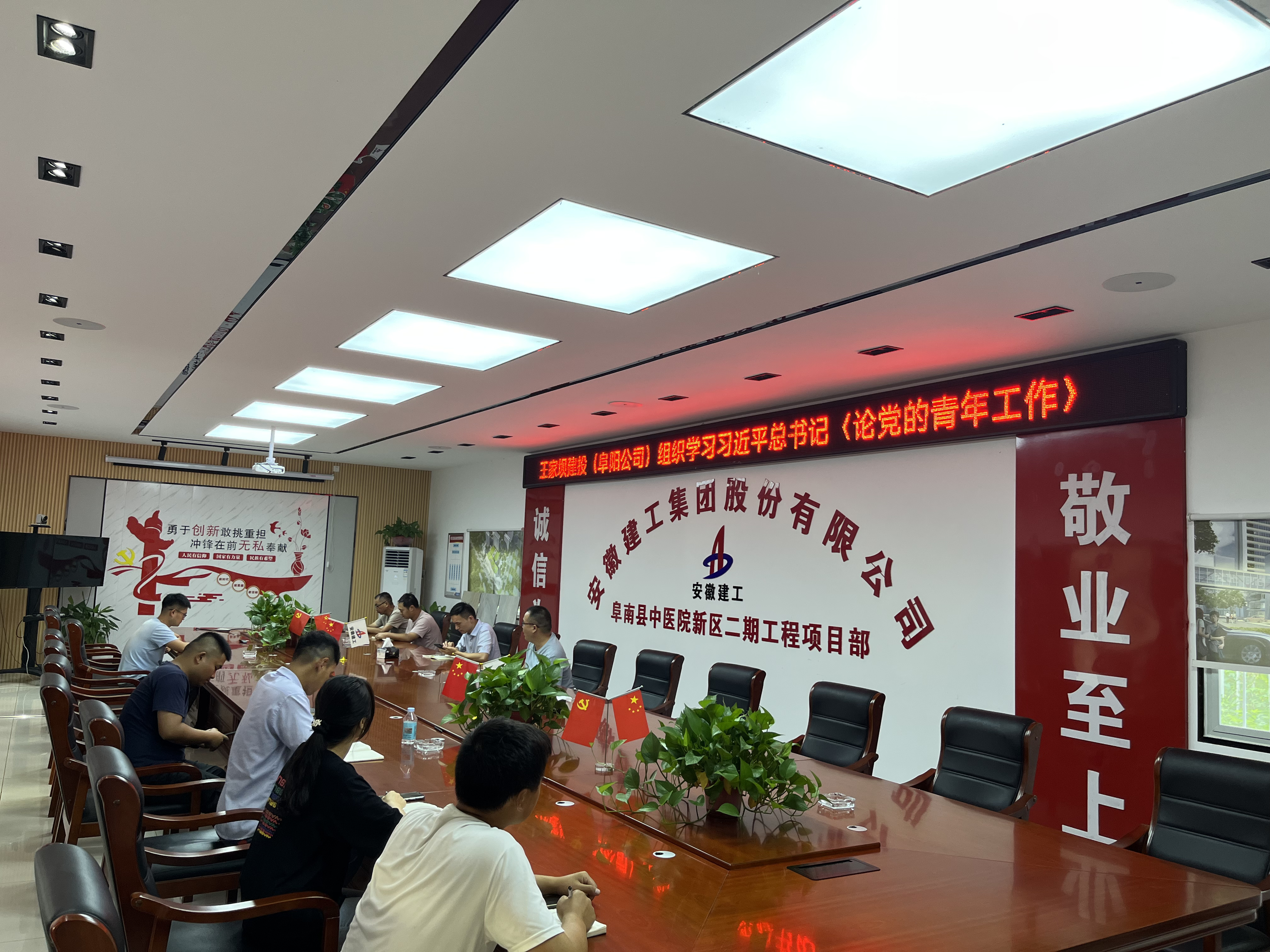 365英国上市(集团)有限公司-Official website