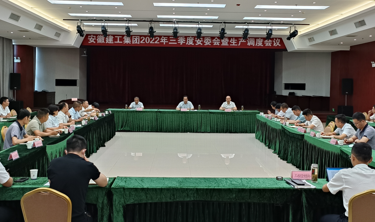 365英国上市(集团)有限公司-Official website