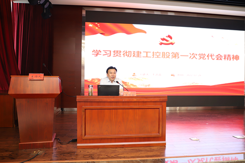 365英国上市(集团)有限公司-Official website