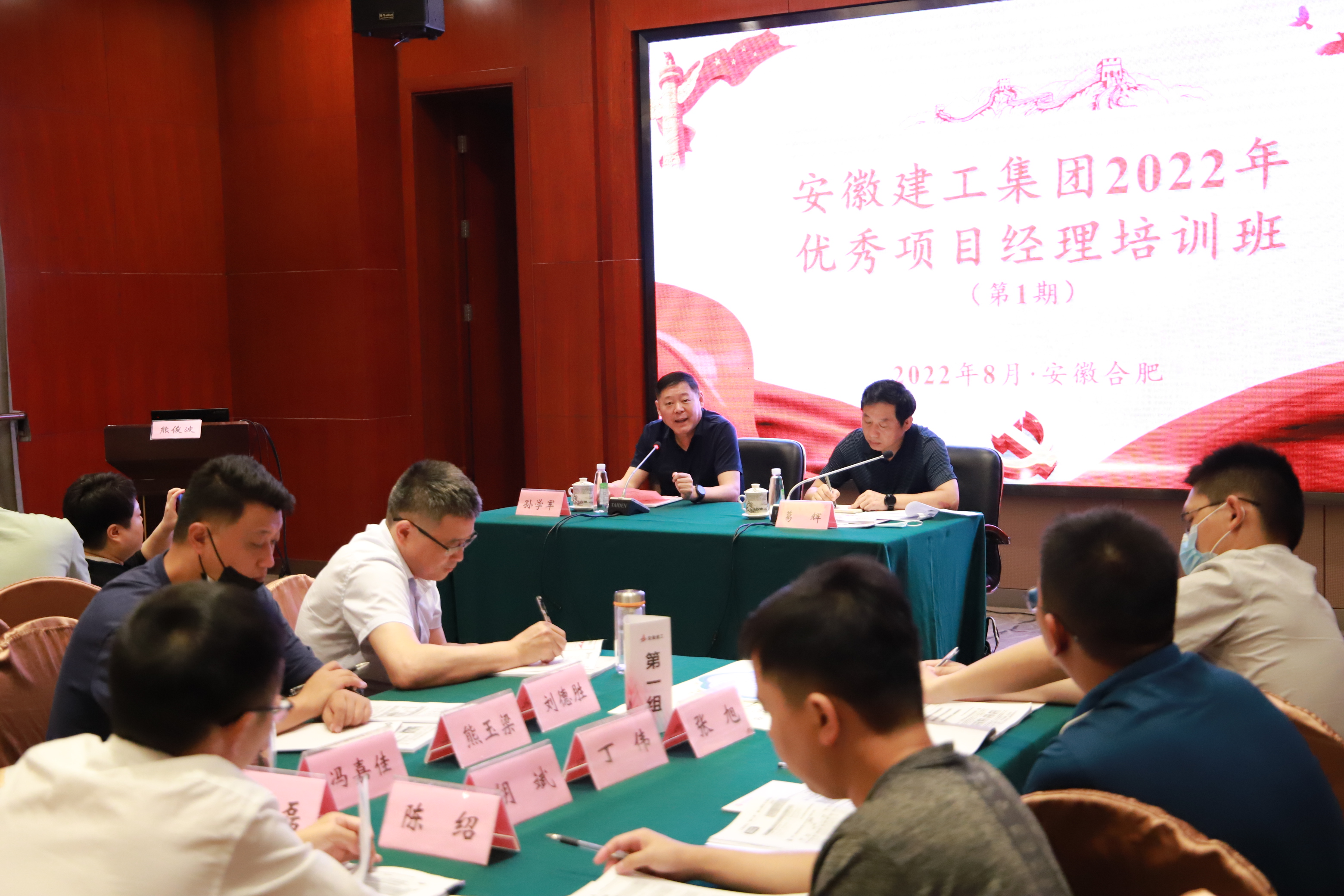 365英国上市(集团)有限公司-Official website