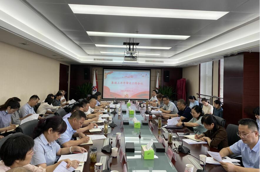 365英国上市(集团)有限公司-Official website