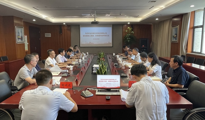 365英国上市(集团)有限公司-Official website