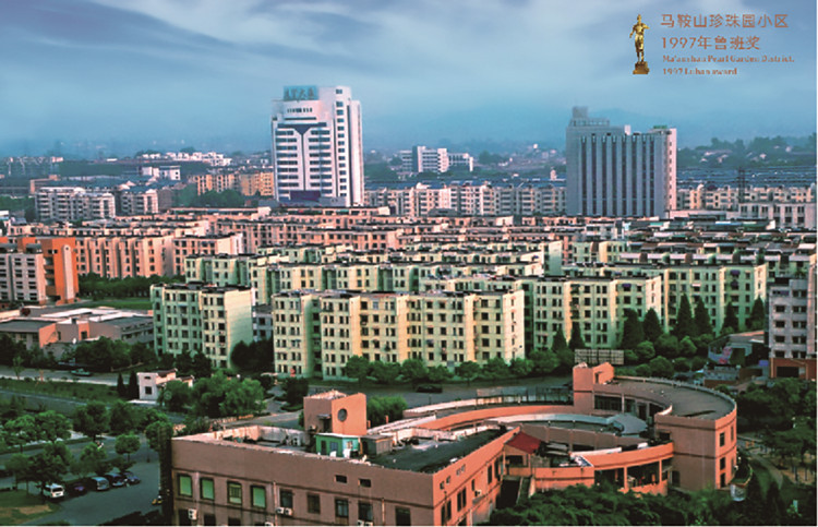 365英国上市(集团)有限公司-Official website