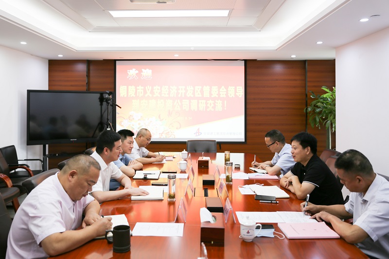 365英国上市(集团)有限公司-Official website