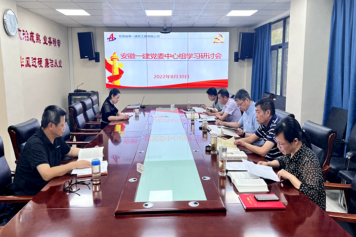 365英国上市(集团)有限公司-Official website