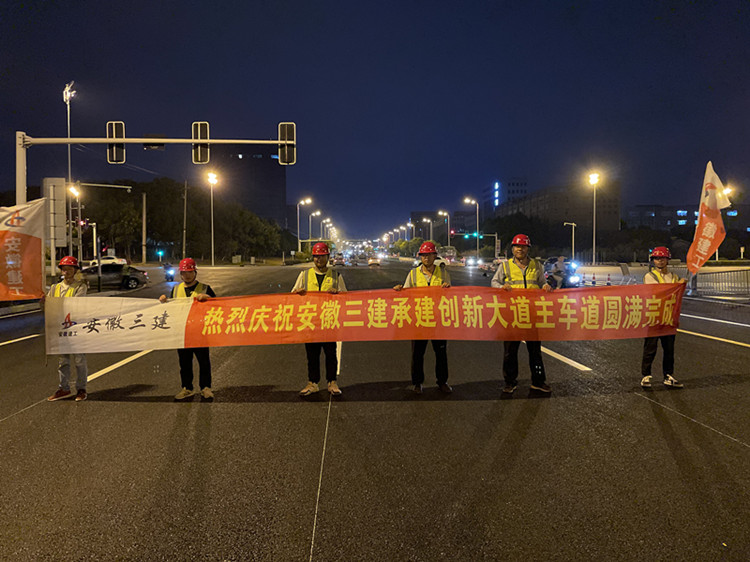 365英国上市(集团)有限公司-Official website