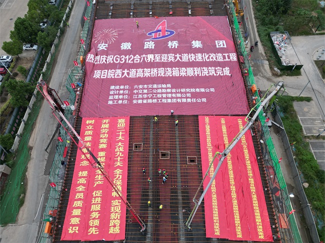 365英国上市(集团)有限公司-Official website