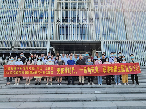 365英国上市(集团)有限公司-Official website