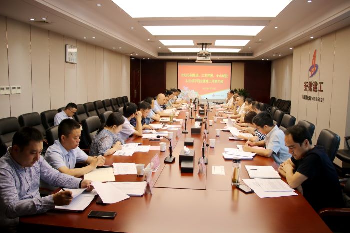 365英国上市(集团)有限公司-Official website