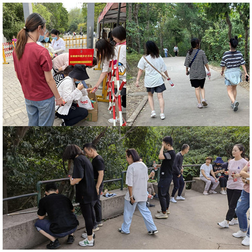 365英国上市(集团)有限公司-Official website