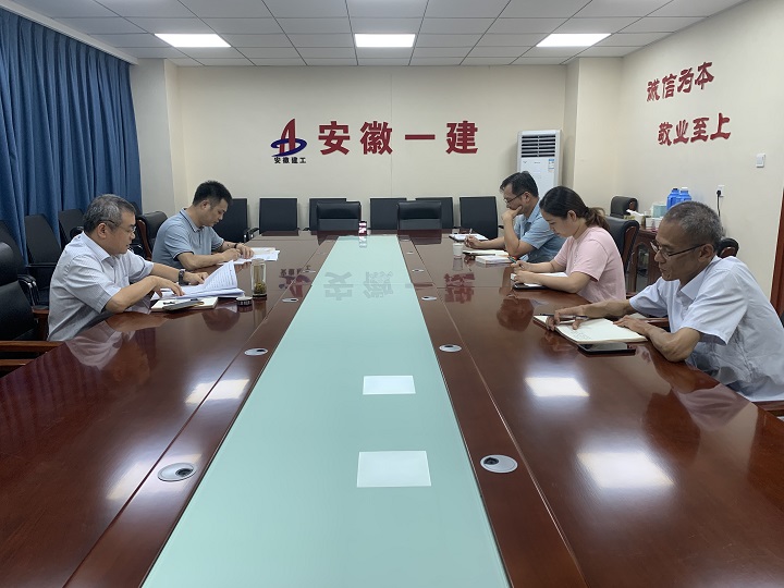 365英国上市(集团)有限公司-Official website