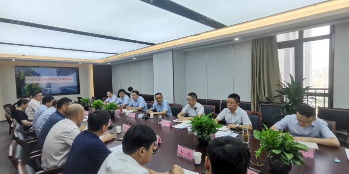 365英国上市(集团)有限公司-Official website