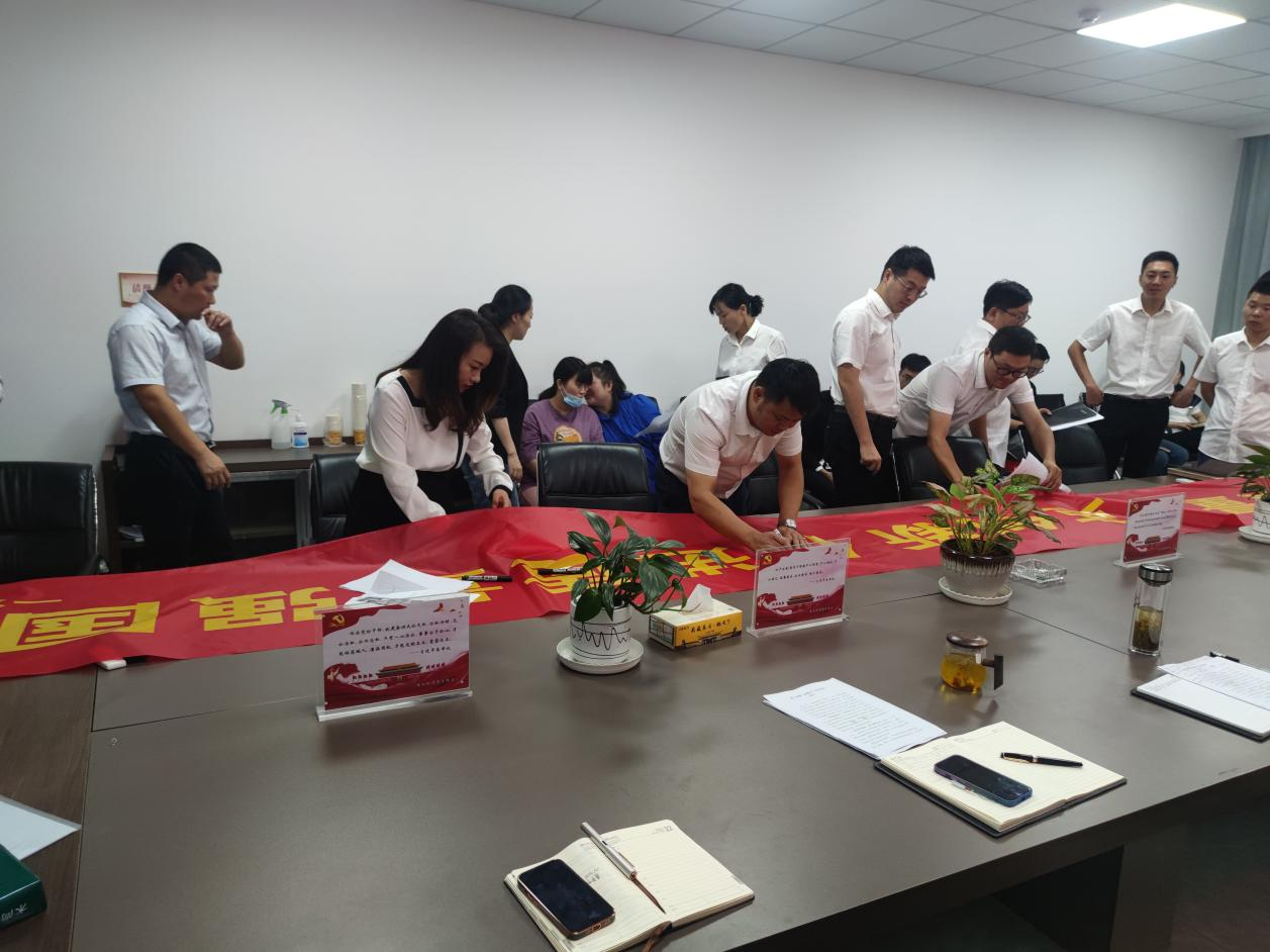 温顺地产开展“推动质量厘革立异，，，增进质量强国建设”“质量月”活动