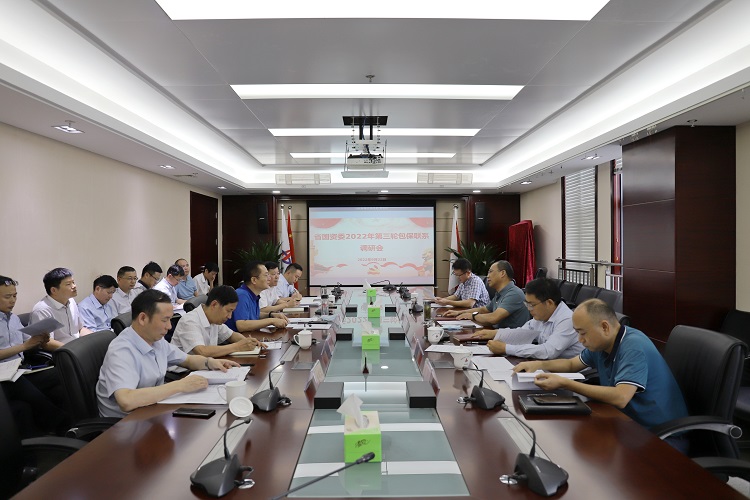 365英国上市(集团)有限公司-Official website