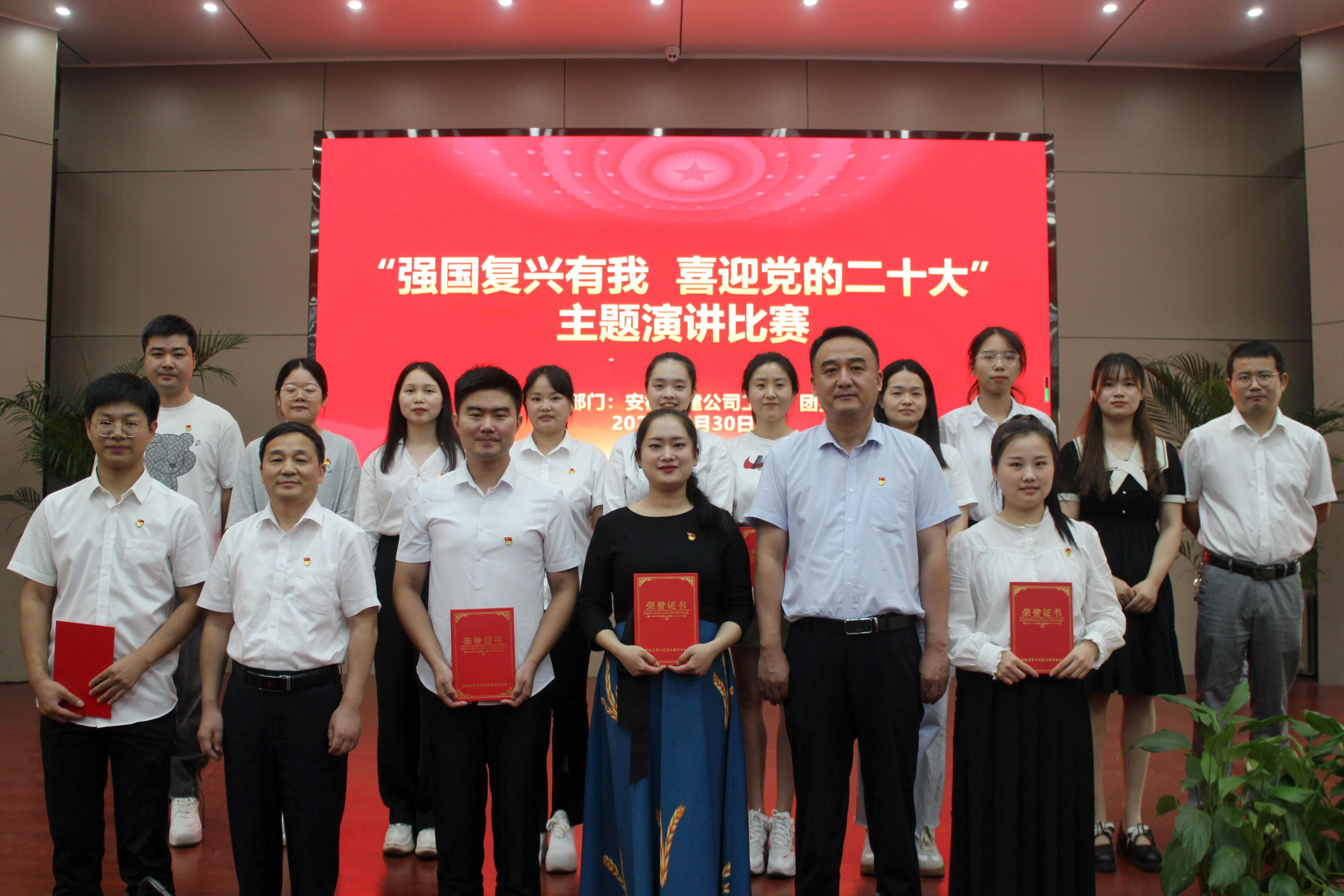 365英国上市(集团)有限公司-Official website