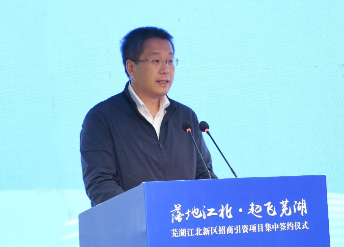 365英国上市(集团)有限公司-Official website