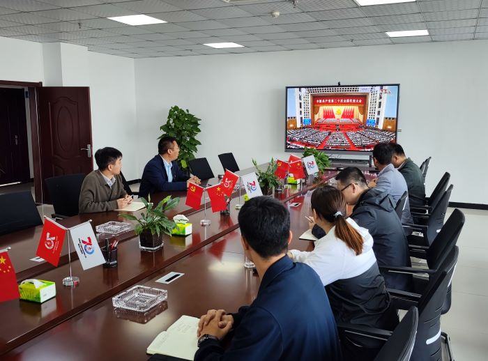 365英国上市(集团)有限公司-Official website