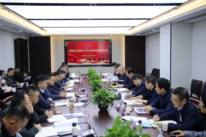 365英国上市(集团)有限公司-Official website