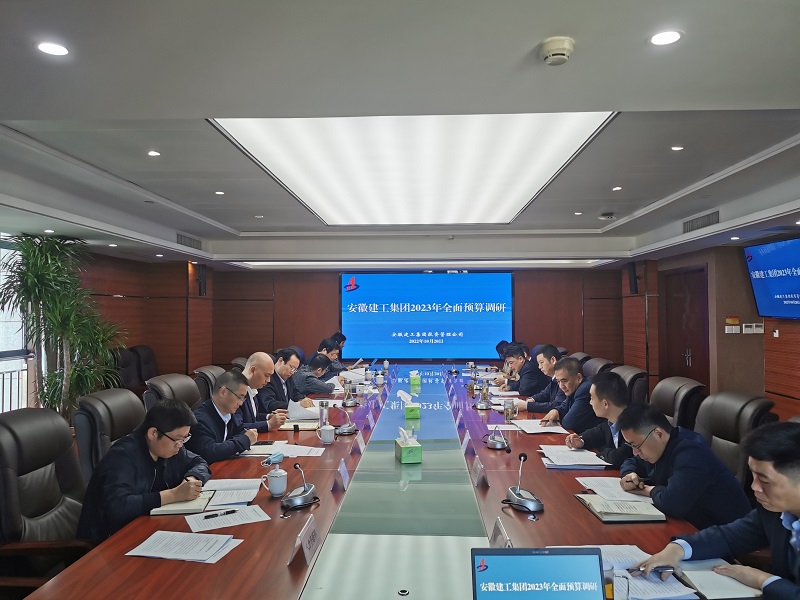 365英国上市(集团)有限公司-Official website