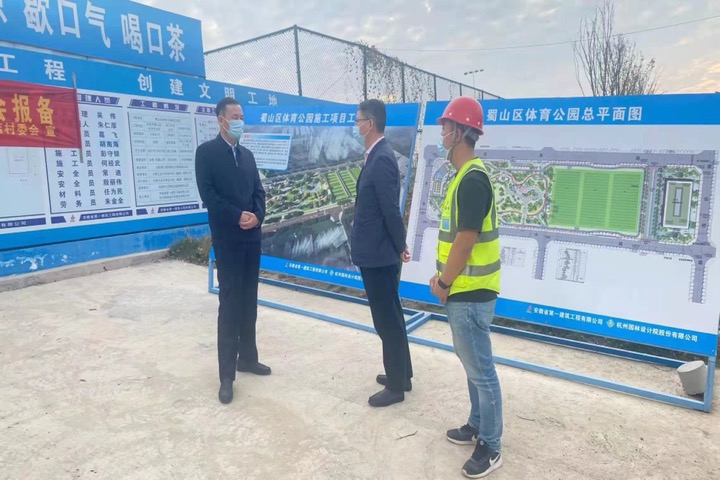 365英国上市(集团)有限公司-Official website