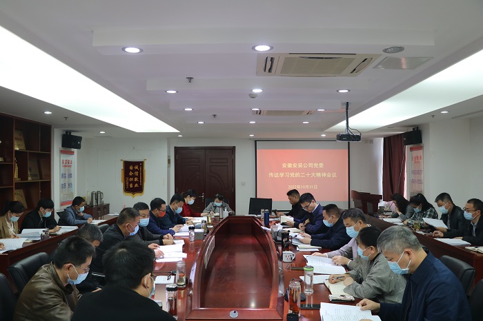 365英国上市(集团)有限公司-Official website