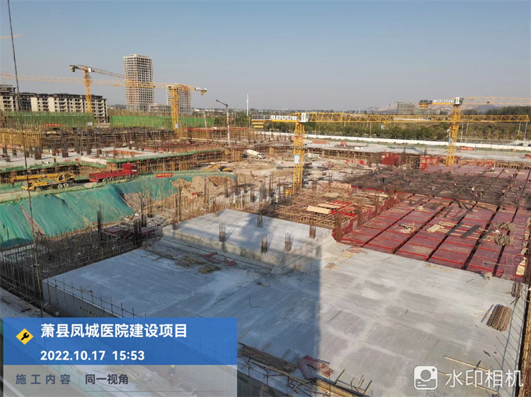365英国上市(集团)有限公司-Official website
