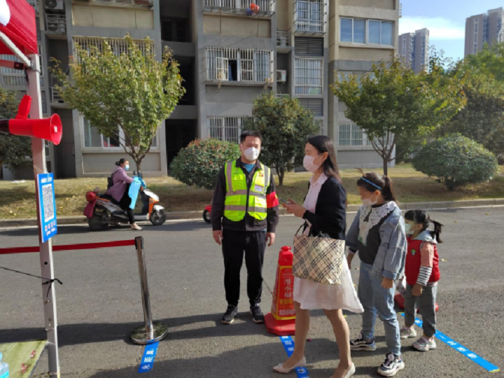 365英国上市(集团)有限公司-Official website