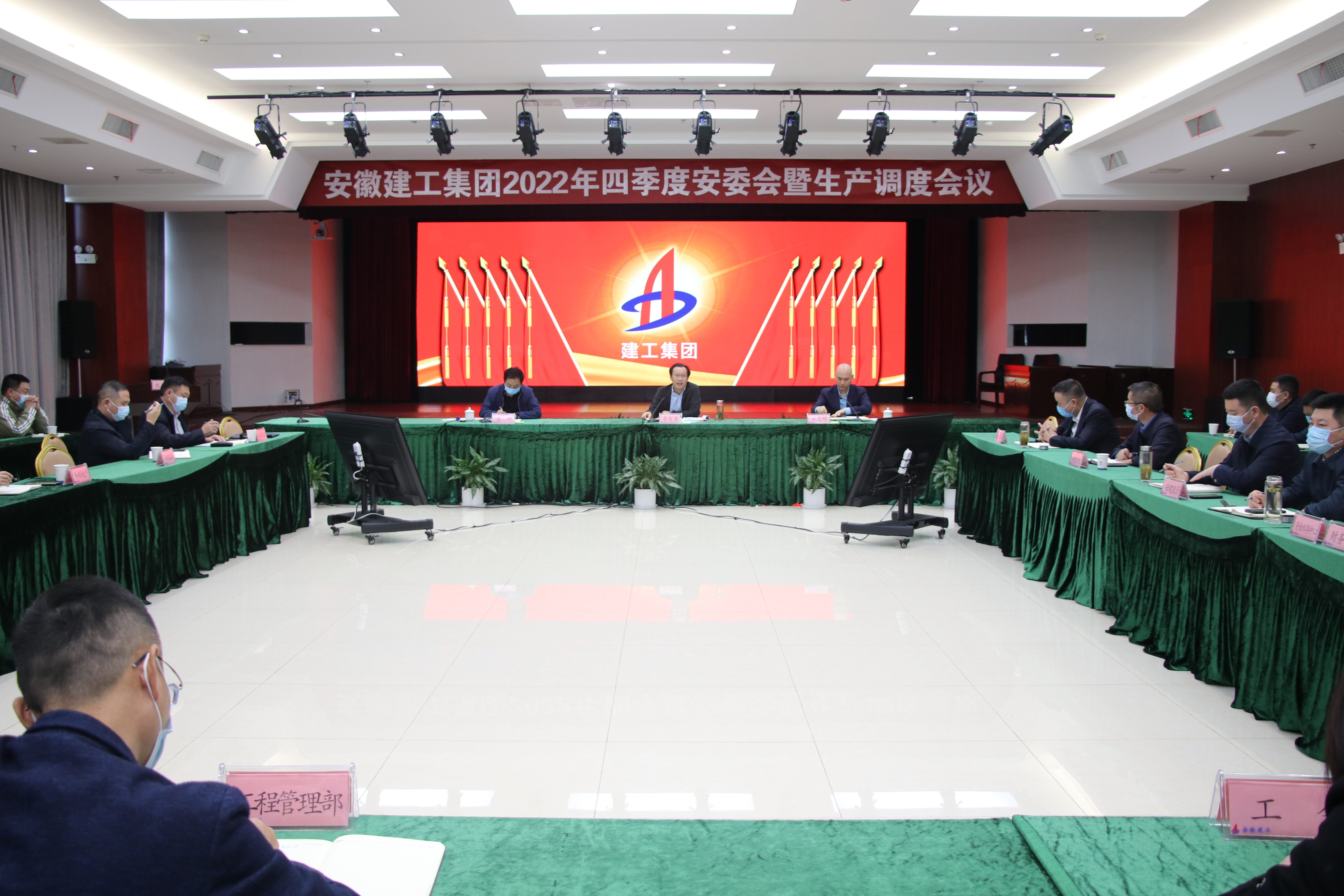 365英国上市(集团)有限公司-Official website