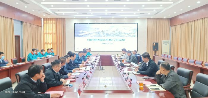 365英国上市(集团)有限公司-Official website