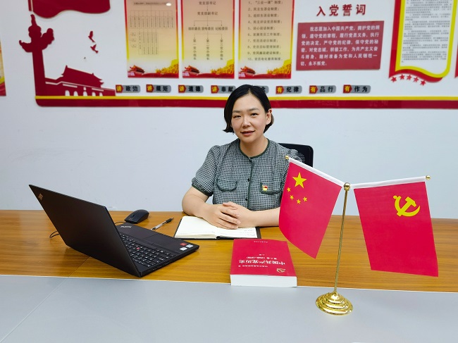 365英国上市(集团)有限公司-Official website