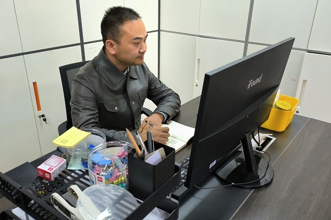 365英国上市(集团)有限公司-Official website