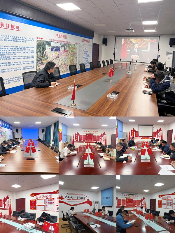 365英国上市(集团)有限公司-Official website
