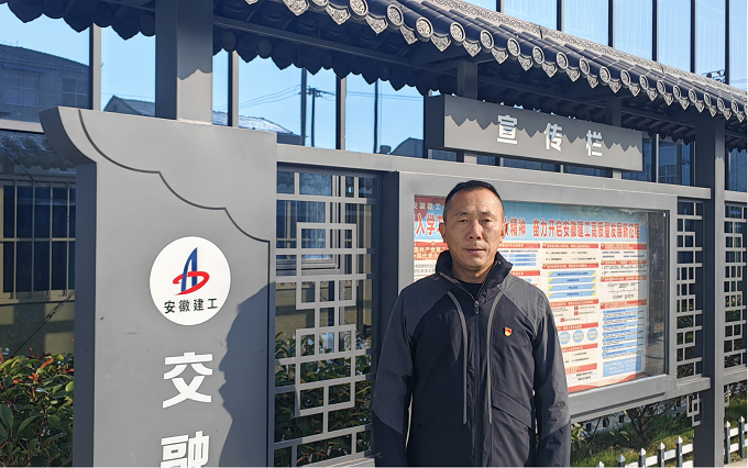 365英国上市(集团)有限公司-Official website