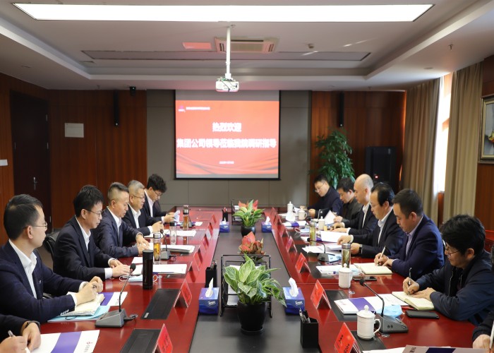 365英国上市(集团)有限公司-Official website