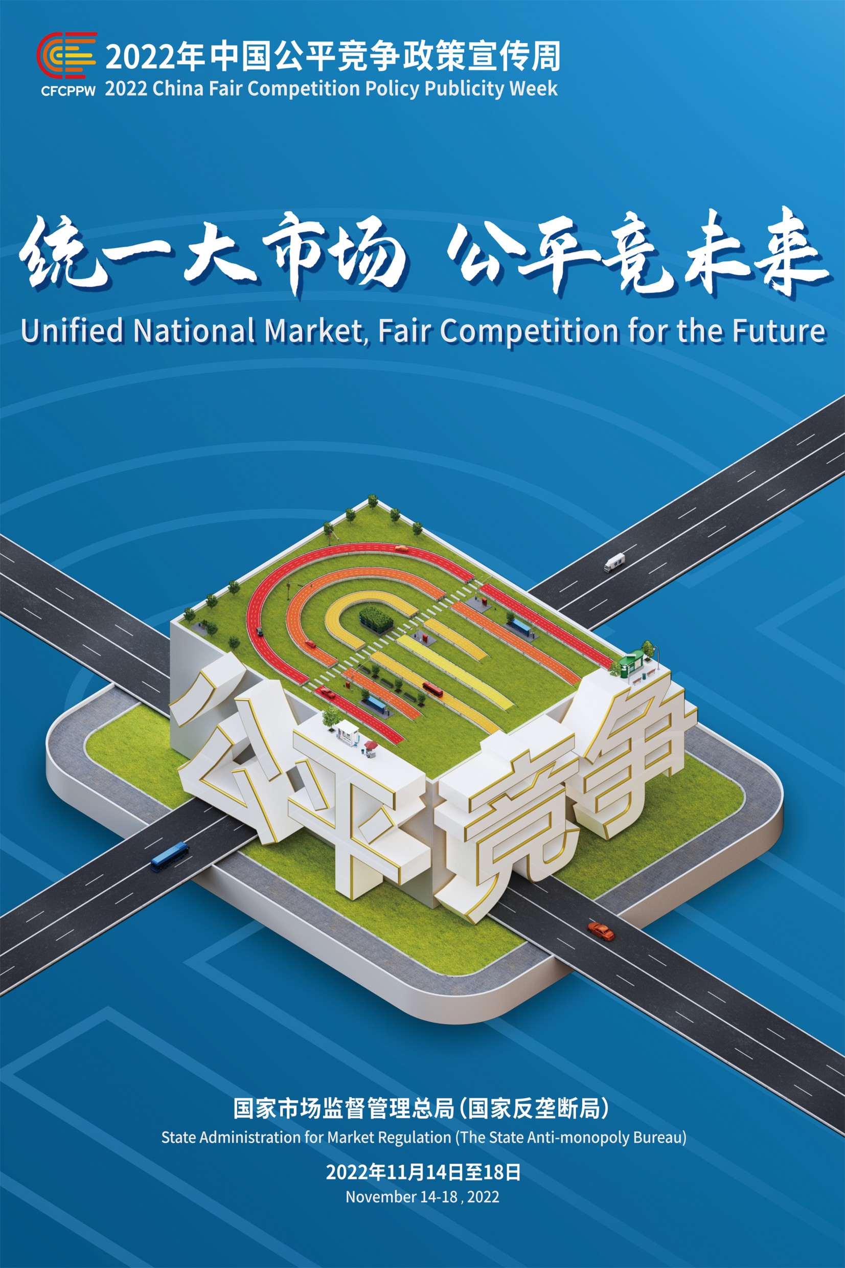 365英国上市(集团)有限公司-Official website