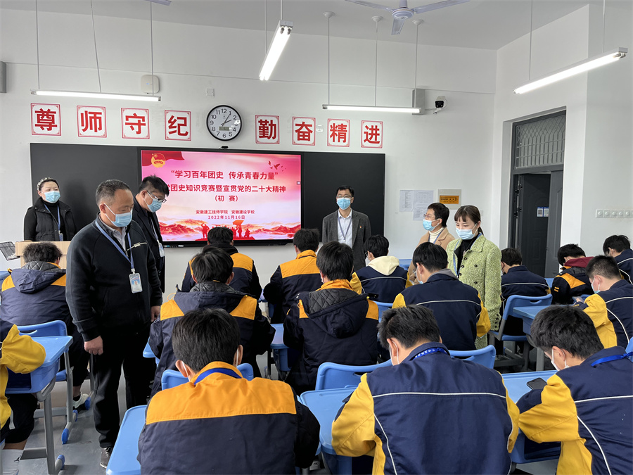 365英国上市(集团)有限公司-Official website