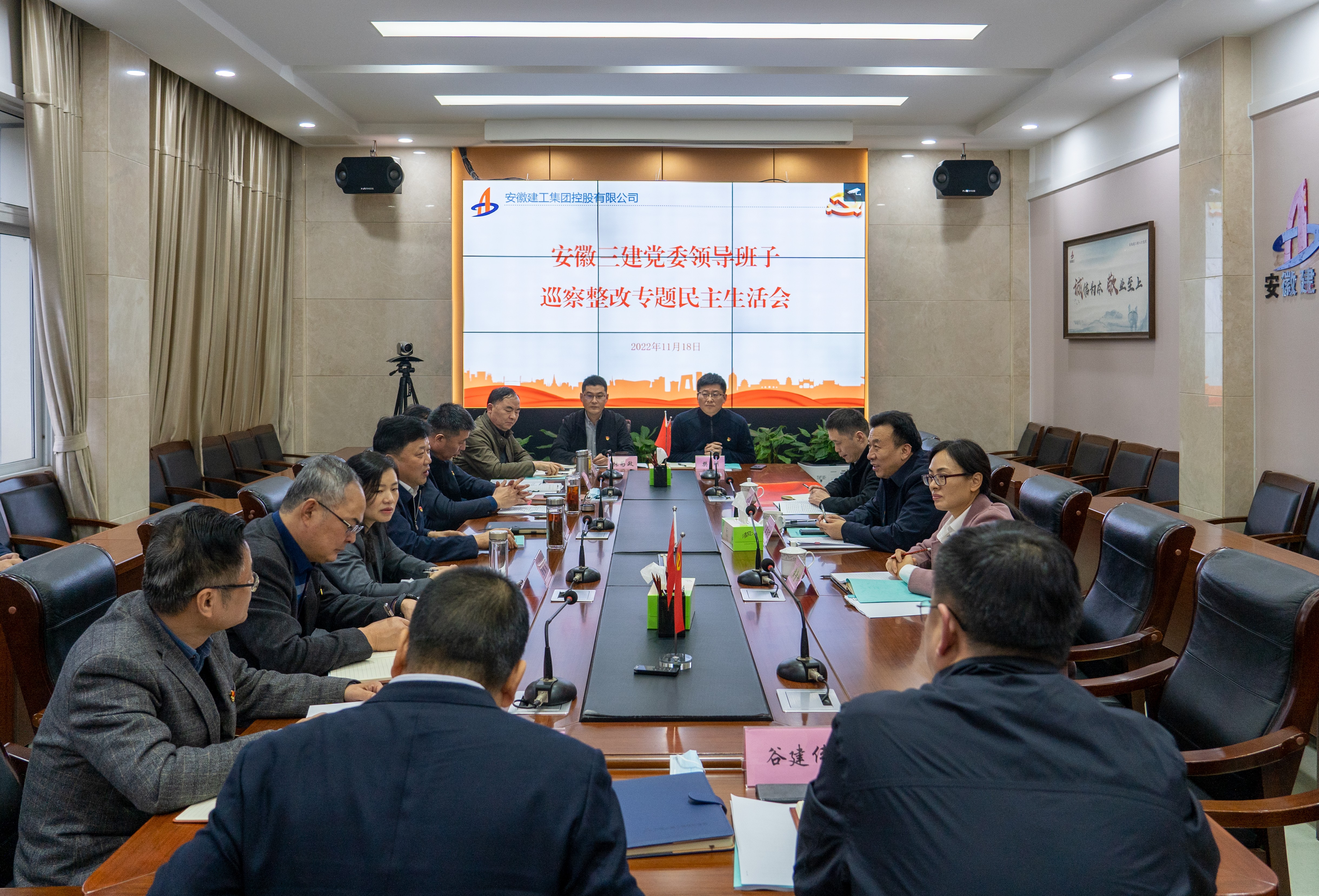 365英国上市(集团)有限公司-Official website