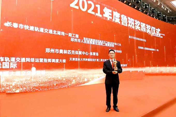 365英国上市(集团)有限公司-Official website